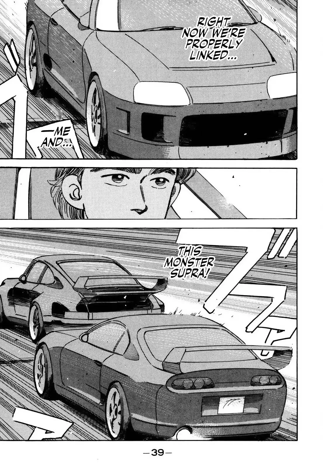 Wangan Midnight Chapter 149 5